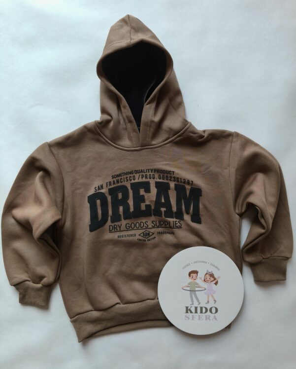 Bluza dla chłopca DREAM